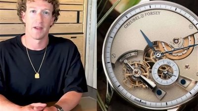 يصنع منها 3 فقط سنويا... ساعة زوكربرغ تثير الغضب