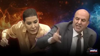 السجال بين يعقوبيان وعون مستمرّ... ونوّاب من 