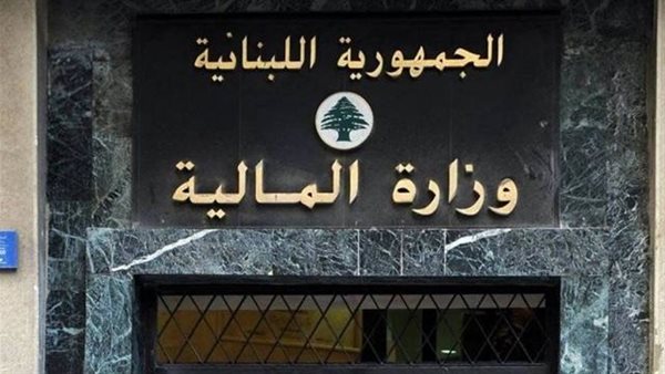 صيدا اون لاين