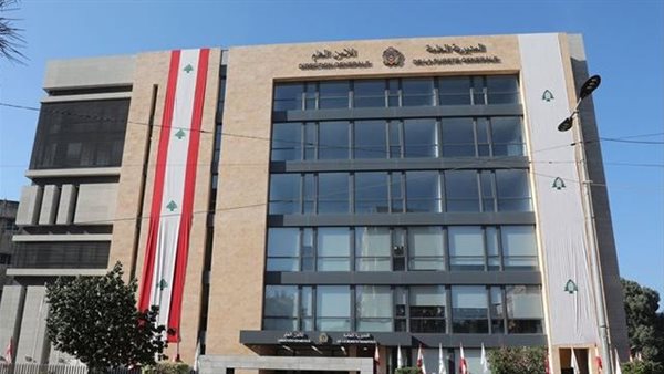 صيدا اون لاين