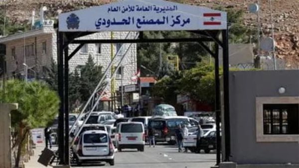 صيدا اون لاين