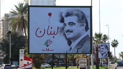 20 عاماً  متربعاً في القلوب.. مقيماً في الأمكنة !