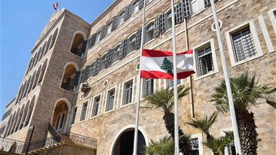 تعميم من رئاسة مجلس الوزراء يتعلق بـ