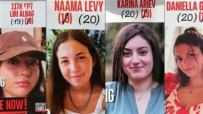 اتفاق غزة... تفاصيل عن المجندات الإسرائيليات المقرر الإفراج عنهن