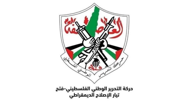 صيدا اون لاين