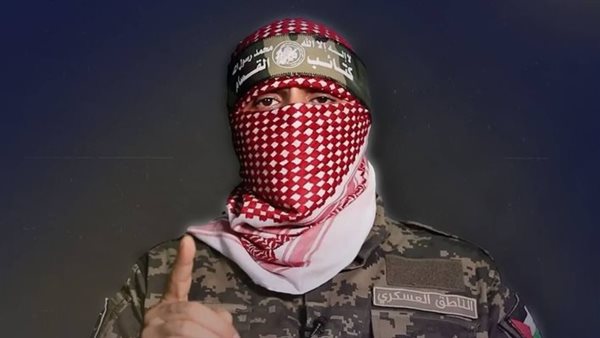 صيدا اون لاين