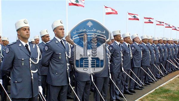 صيدا اون لاين