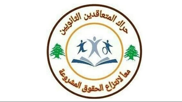 صيدا اون لاين