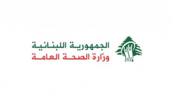 صيدا اون لاين