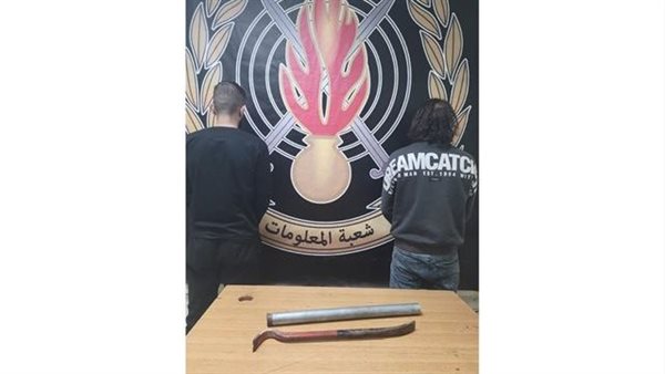 صيدا اون لاين