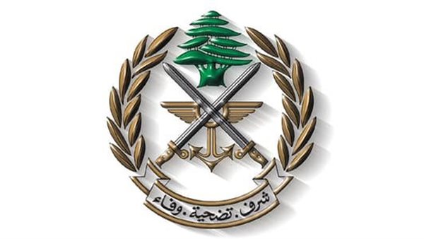 صيدا اون لاين