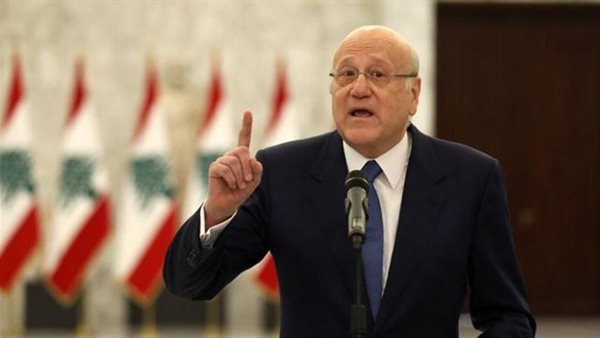 صيدا اون لاين