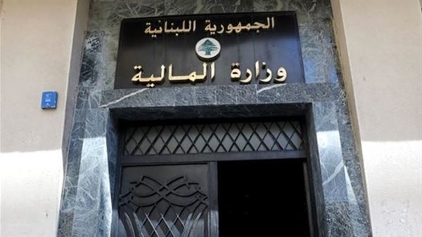 صيدا اون لاين