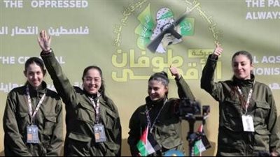 هدنة غزة: لماذا أخرت المقاومة إطلاق سراح المحتجزة أربيل؟