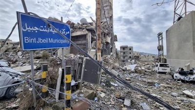 إعادة الإعمار: أول 