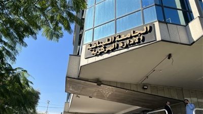 كلام منسوب إلى نواف سلام... والجامعة اللبنانية تردّ!