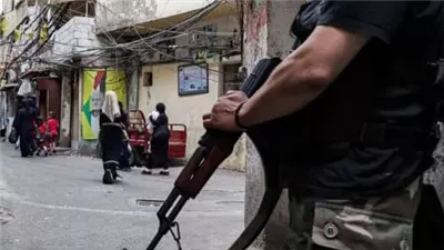 السّلاح داخل المخيّمات الفلسطينيّة... هل يُنزَع قريباً؟