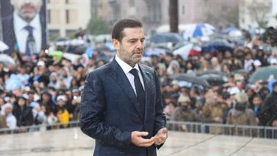 الأسبوع المقبل أسبوع سعد الحريري.. ماذا سيفعل بعد ذكرى 14 شباط؟