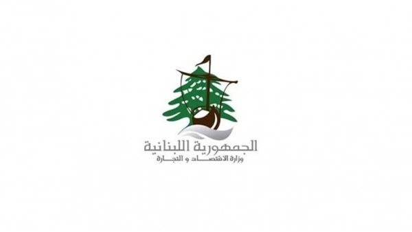 صيدا اون لاين