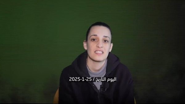 صيدا اون لاين