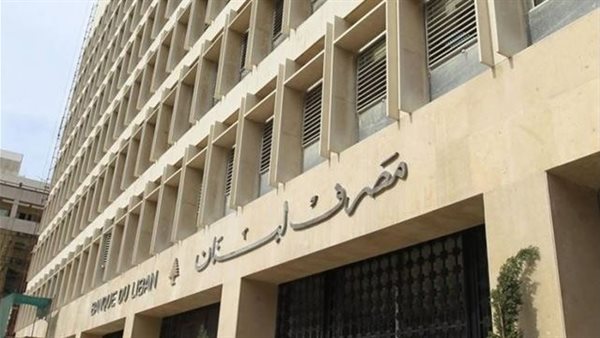 صيدا اون لاين