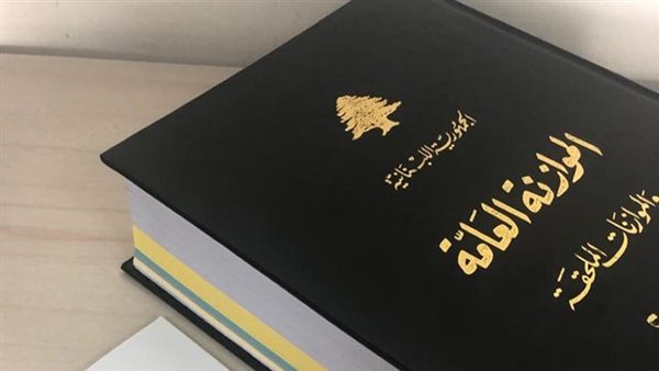 صيدا اون لاين