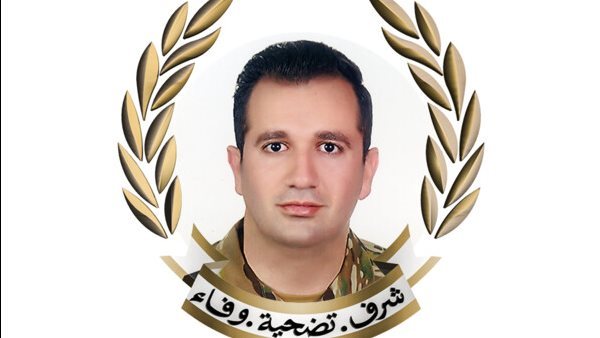 صيدا اون لاين