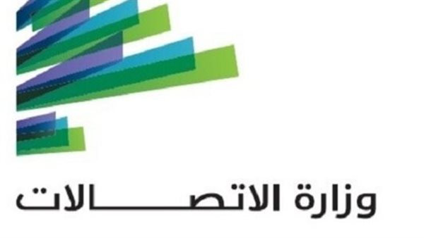 صيدا اون لاين