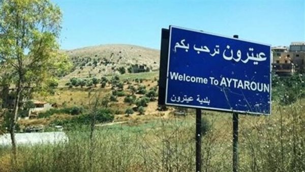 صيدا اون لاين