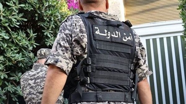 صيدا اون لاين