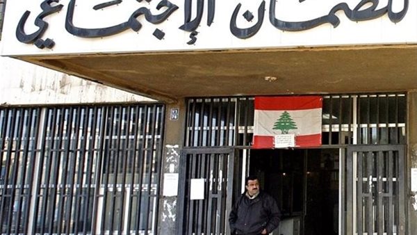صيدا اون لاين