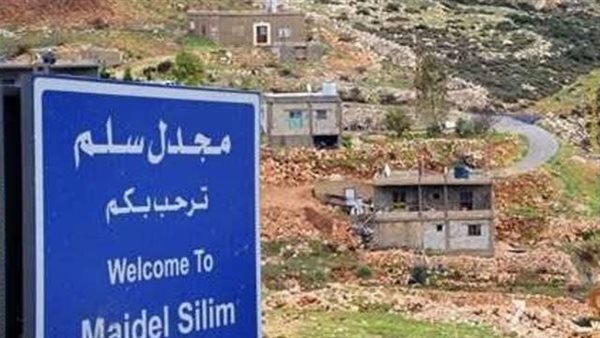 صيدا اون لاين
