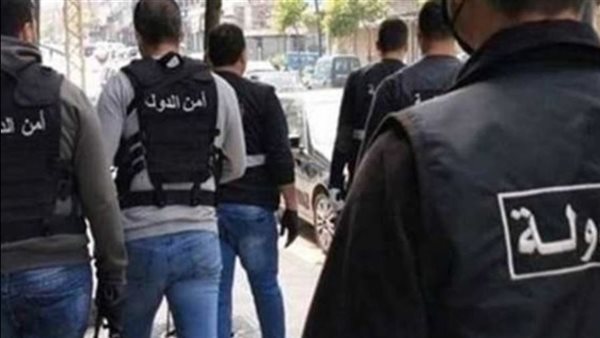 صيدا اون لاين