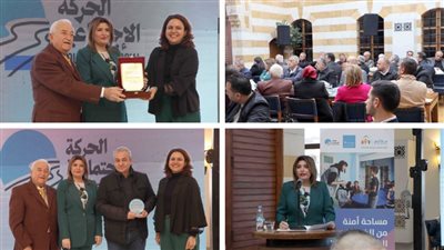 الحركة الإجتماعية نظمت لقاءها السنوي مع البلديات في اطار برنامج 