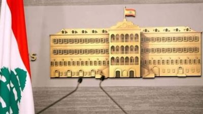 ما سيتضمّنه البيان الوزاري؟ 