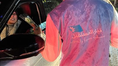 حواجز محبة لقطاع الشباب في المستقبل - الجنوب عشية ذكرى 14 شباط