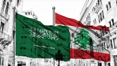 هدية سعودية كبيرة للبنانيين