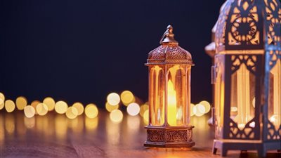 مركز الفلك الدولي يُحدّد أوّل أيّام شهر رمضان!