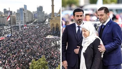 14 شباط 2025: وفاء جماهيري للحريرية.. يُنصفُ سعد ويَقرّ عين بهية ويعيد الخفقان لقلب 