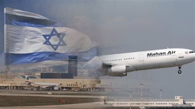 الاستثمار السياسي الإسرائيلي لأحداث مطار بيروت