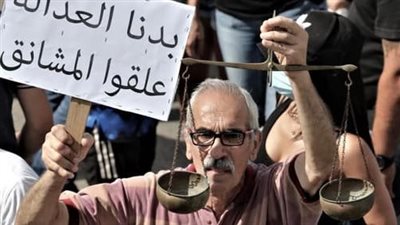 ملفات ثقيلة برسم المحاسبة! 