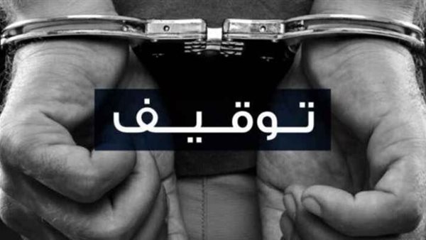 صيدا اون لاين
