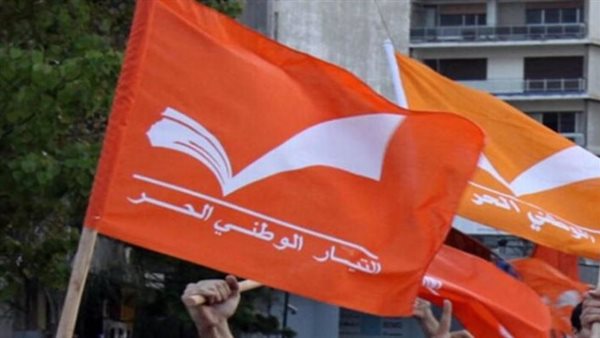 صيدا اون لاين