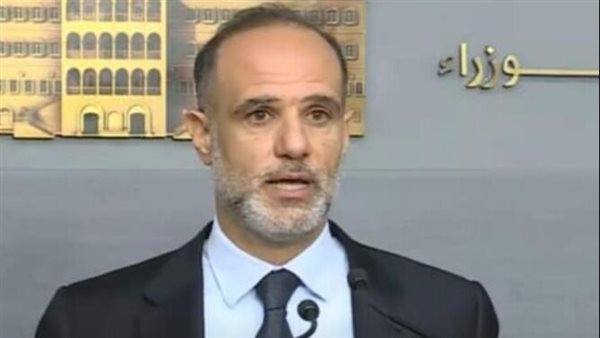 صيدا اون لاين