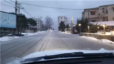 المنخفض الجوي 