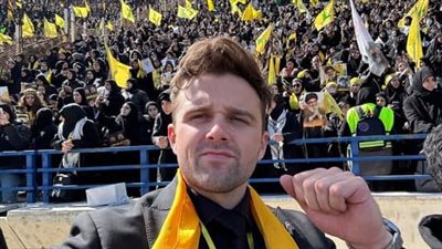 أميركيّ في صفوف 