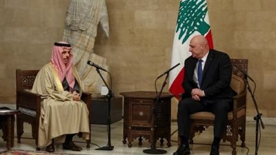 هدية السعودية لعون: رفع حظر السفر