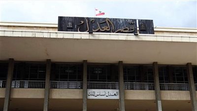 معلومات الجديد: صدور مذكرات توقيف غيابية بحق محاميين.. ما علاقة رياض سلامة؟