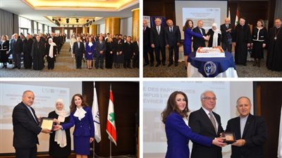 مكرمون وجوائز للطلاّب في احتفال حرم لبنان الجنوبي في 