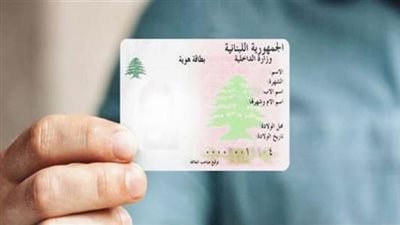 ناجون من الحرب بلا هويّة… فما هو الحلّ؟